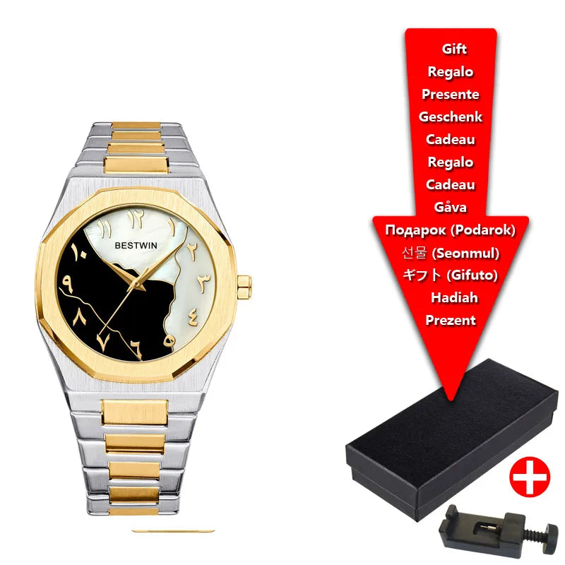 Luxury Watch Men's Watch Gold Arabic Numerals Shell Large Dial Quartz Business Watch Personalized Steel Band Clock Delivery Box