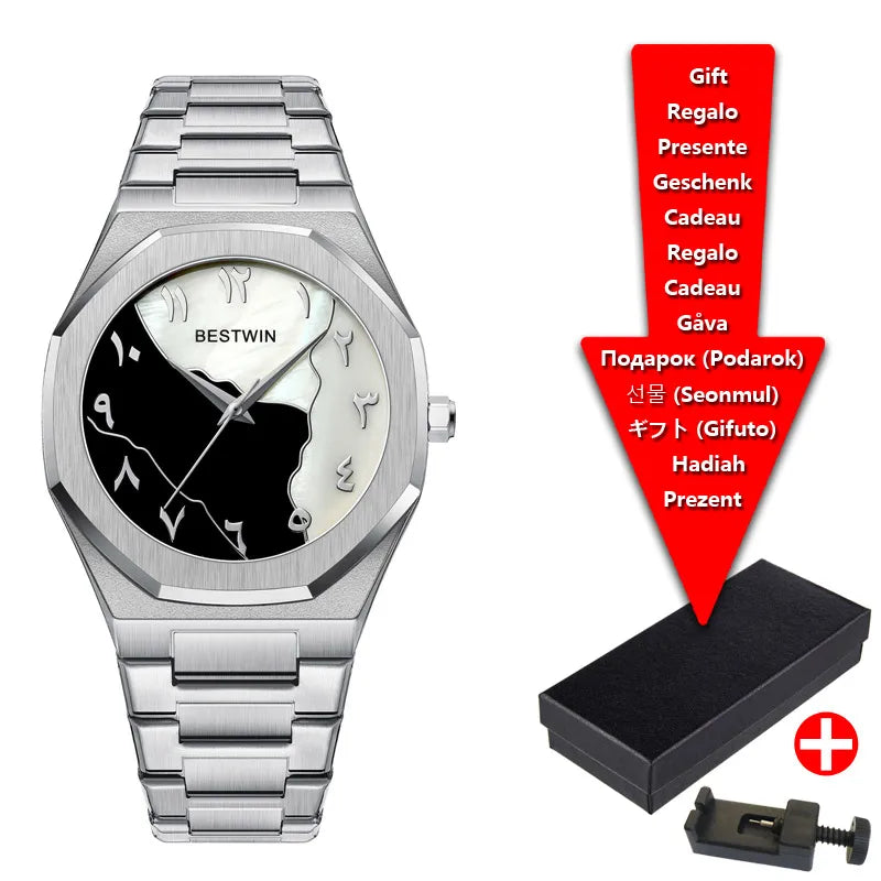Luxury Watch Men's Watch Gold Arabic Numerals Shell Large Dial Quartz Business Watch Personalized Steel Band Clock Delivery Box