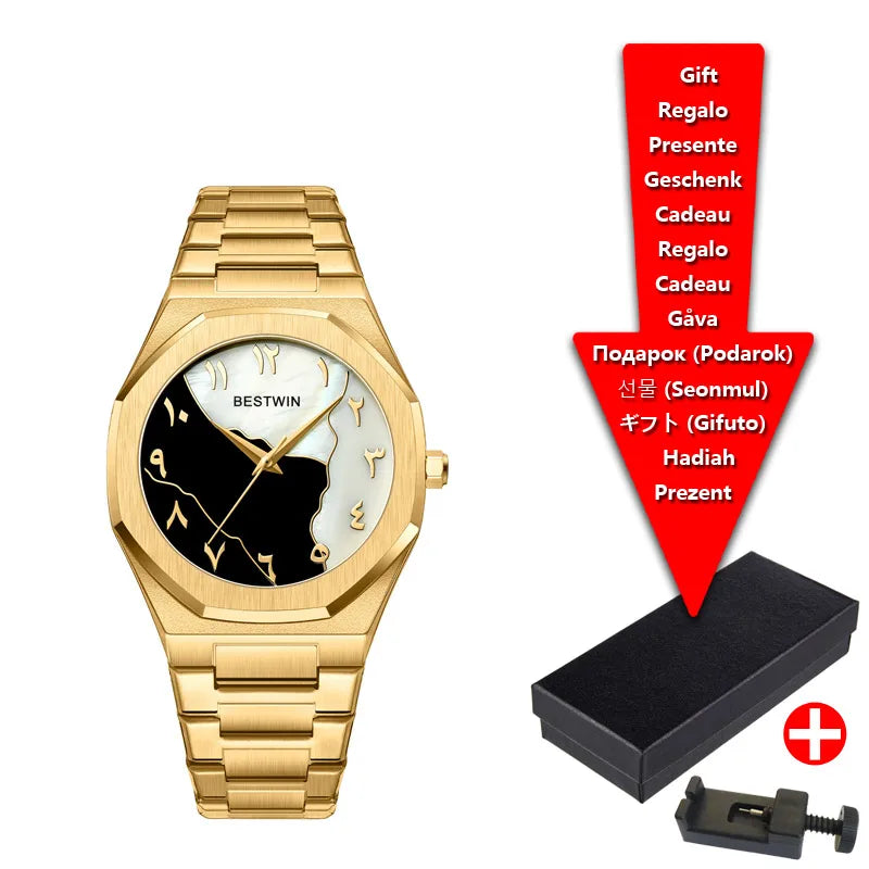 Luxury Watch Men's Watch Gold Arabic Numerals Shell Large Dial Quartz Business Watch Personalized Steel Band Clock Delivery Box