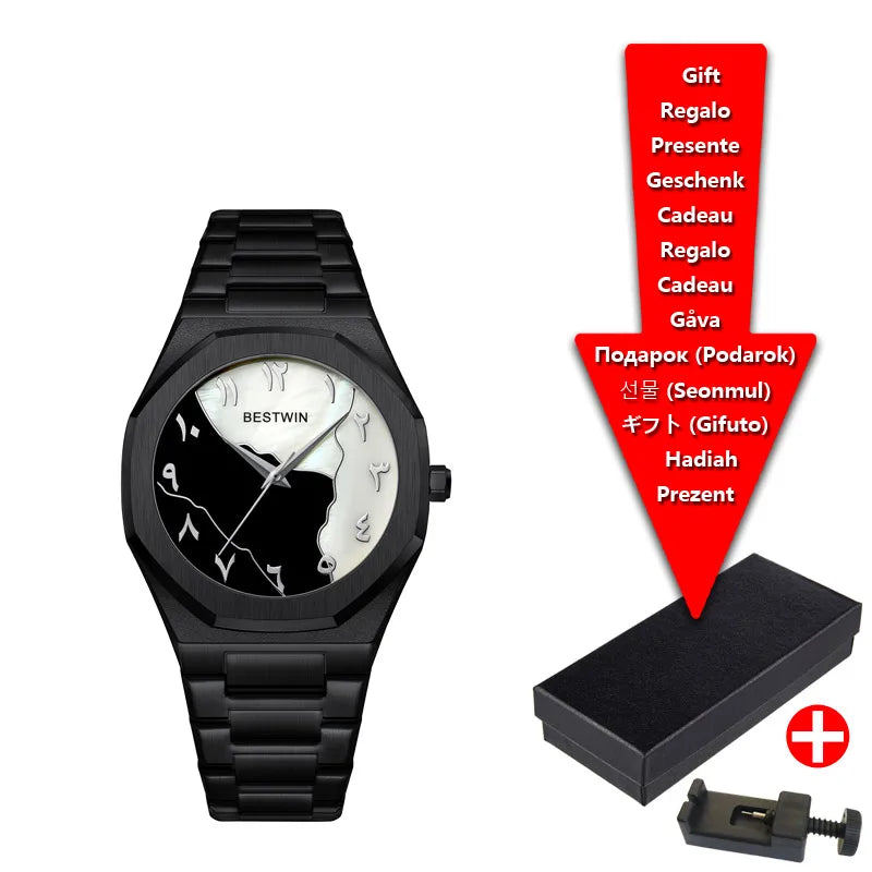 Luxury Watch Men's Watch Gold Arabic Numerals Shell Large Dial Quartz Business Watch Personalized Steel Band Clock Delivery Box